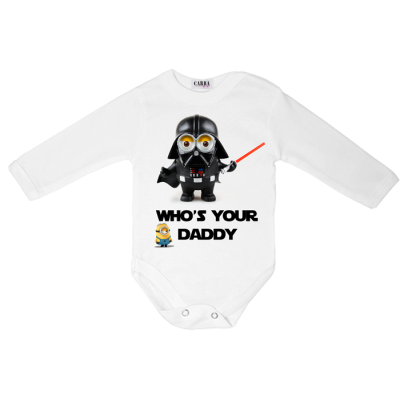 Carra Who is your Daddy бебешко боди